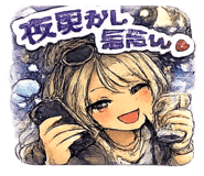 852257201