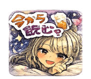 852257202