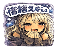 852257207