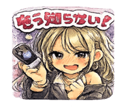 852257215