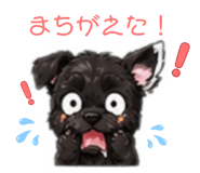 852257349