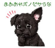 852257360