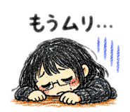 852260578