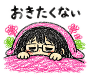 852260588