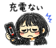 852260589