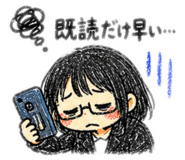 852260592