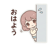 852261121