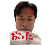 852262069