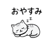 852262161