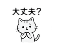 852262170