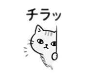852262175