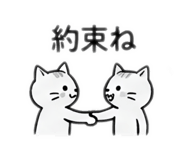 852262180