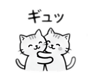 852262192