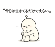 852262386