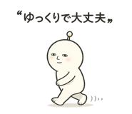 852262387