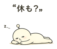 852262388