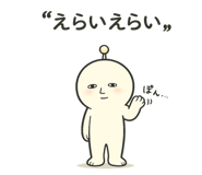 852262389