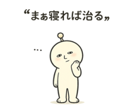 852262390
