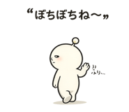 852262391
