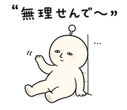 852262392