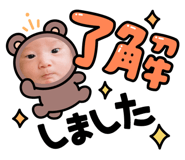 852262514