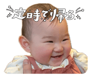 852262998