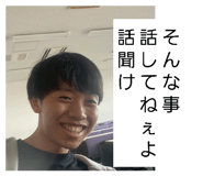 852263757