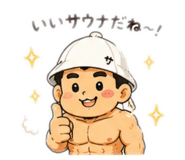 852264186