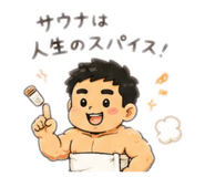 852264205