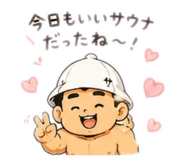 852264207
