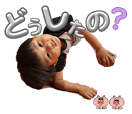 852264225