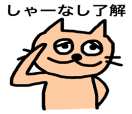 8522643