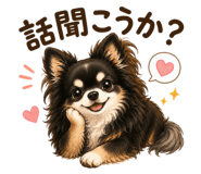 852264302