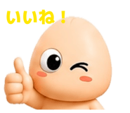 852264386