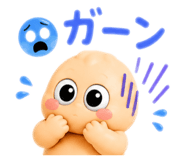 852264397