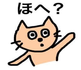 8522644