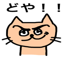 8522645