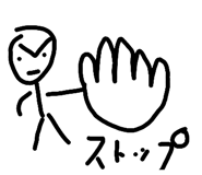852264505