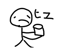 852264506