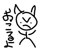 852264508