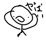 852264511