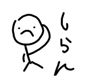 852264512
