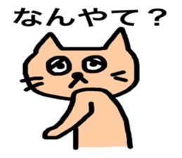 8522647
