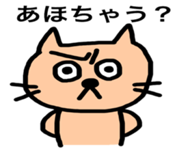 8522649