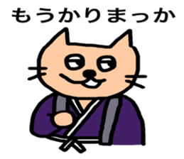 8522651
