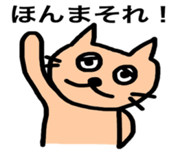 8522655