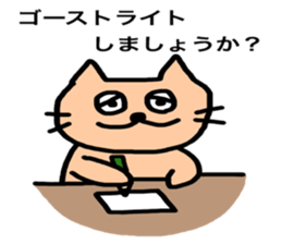 8522656