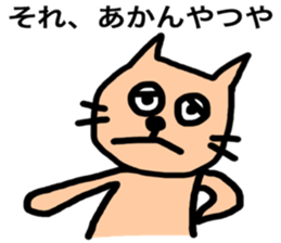 8522657