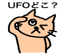 8522659