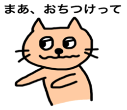 8522662